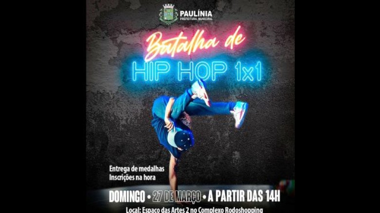 Paulínia promove Batalha de Hip Hop no domingo, 27