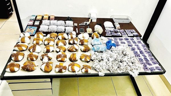 Policiais do Baep apreendem 7kg de drogas e mais de R$ 8 mil em Sumaré