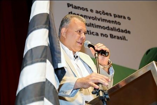 Justiça rejeita ação de Paulínia sobre benefício fiscal concedido à Nova Fase